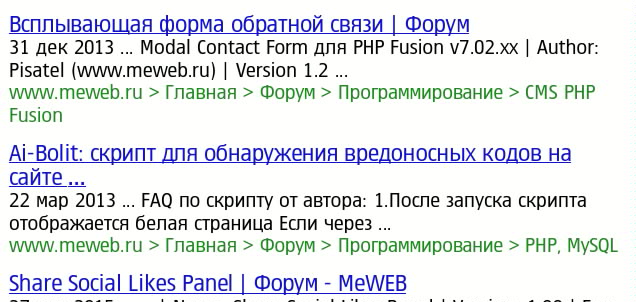 www.meweb.ru/images/articles/breadcrumbs3.jpg